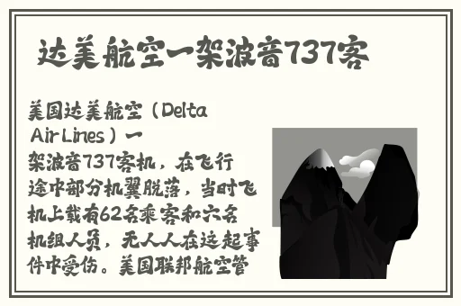 长清大学大一AJ资源播放