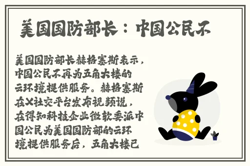 45岁沈阳老阿姨叫的没谁了
