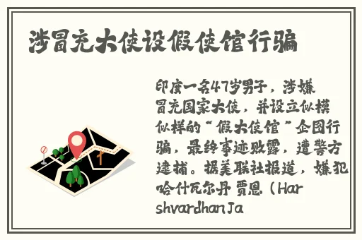 日本AⅤ精品中文字幕