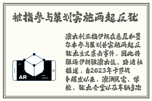 觅欢网址多少安装最新版