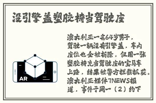 我想亲一下你