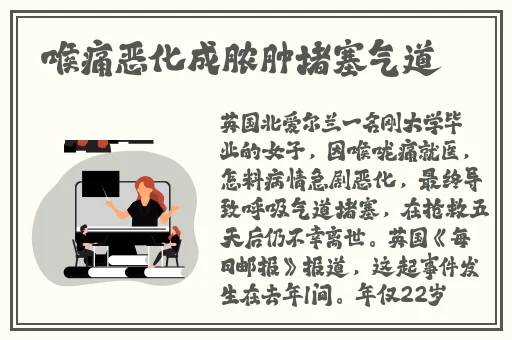 帅气体育生gary宏