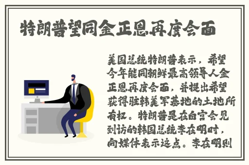海角社区大神视频