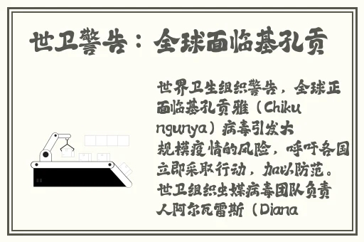 在办公室能不能干湿你