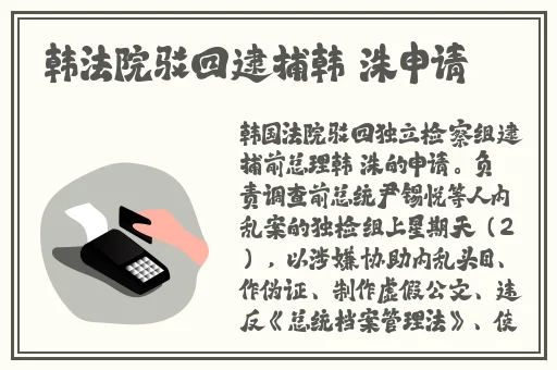 韩国打扑克不盖被子床上运动