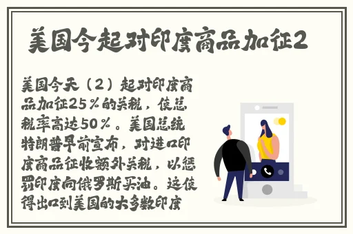 国产一区二区三区精华