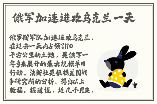 白丝极品老师娇喘呻吟视频